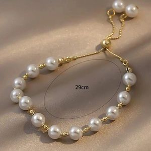 1pc Imitation Pearl Bracelet